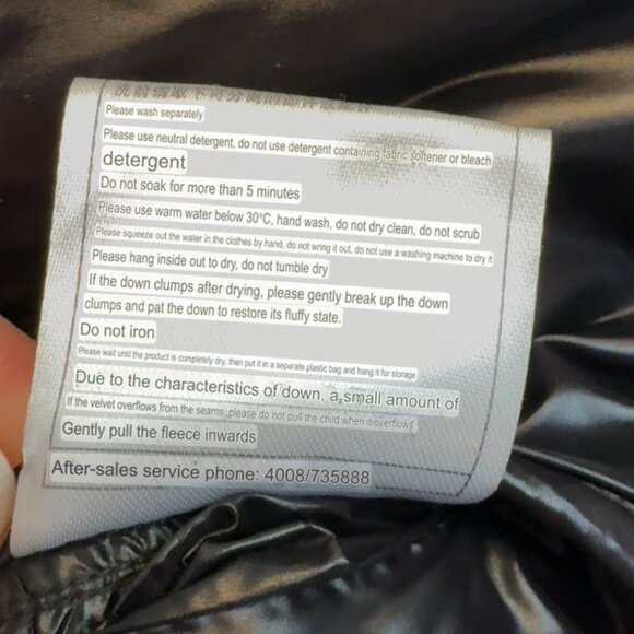 RARE NWOT Jean Paul Gaultier X Bosideng Down Coat Women's Medium Puffer Zebra - Picture 16 of 16